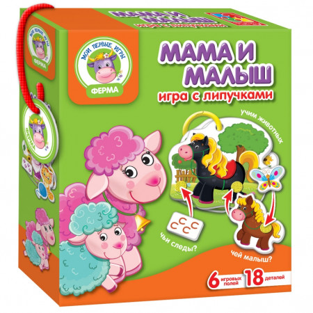 Настольная игра VLADI TOYS VT1310-02 Мама и малыш