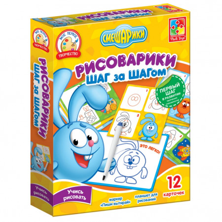 Развивающая игра VLADI TOYS VT4502-02 Рисоварики шаг за шагом Крош.