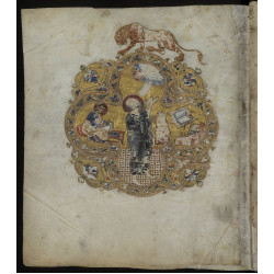 Открыт онлайн доступ к двум уникальным манускриптам