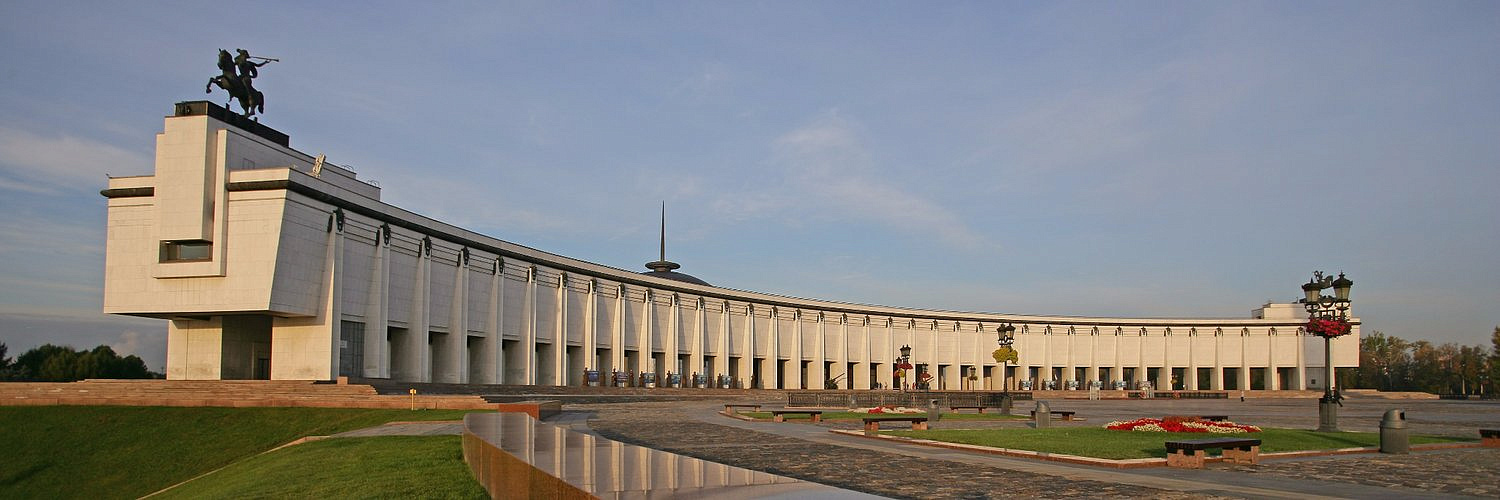 Музей парка победы